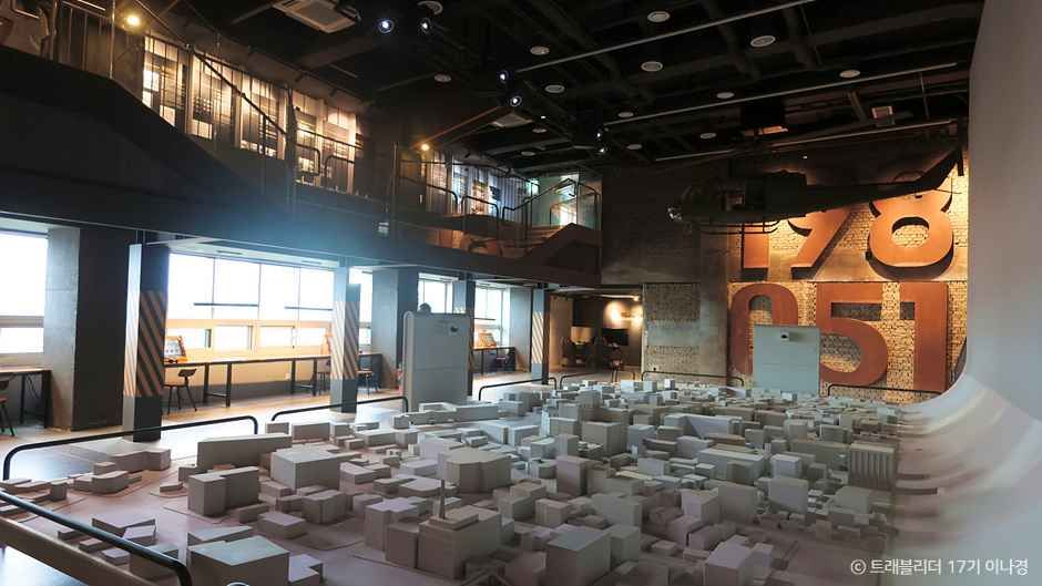 전일빌딩245 여행 추천 - 메고지고 전일빌딩245 여행 추천 - 메고지고