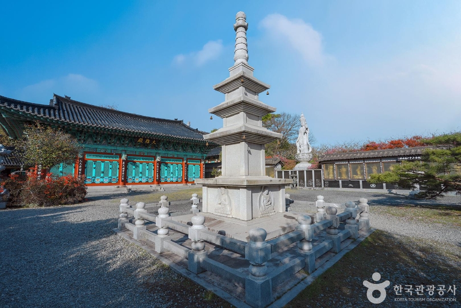 남미륵사 여행 추천 - 메고지고