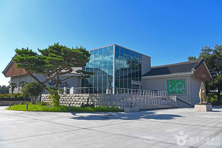 영암군립하정웅미술관 여행 추천 - 메고지고