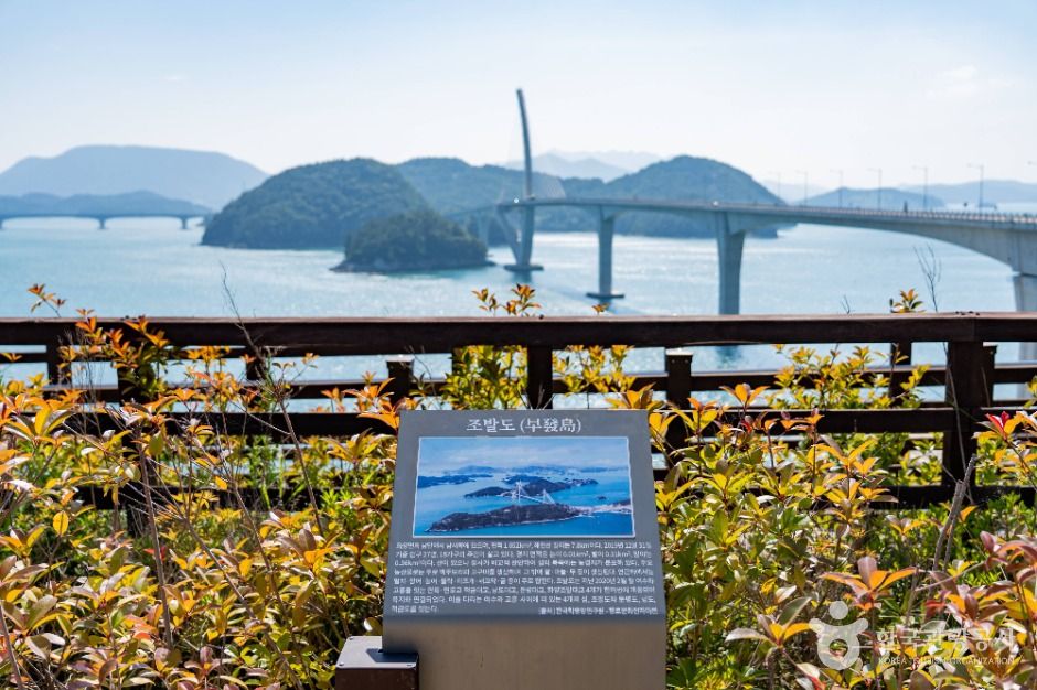 조발도 여행 추천 - 메고지고 조발도 여행 추천 - 메고지고