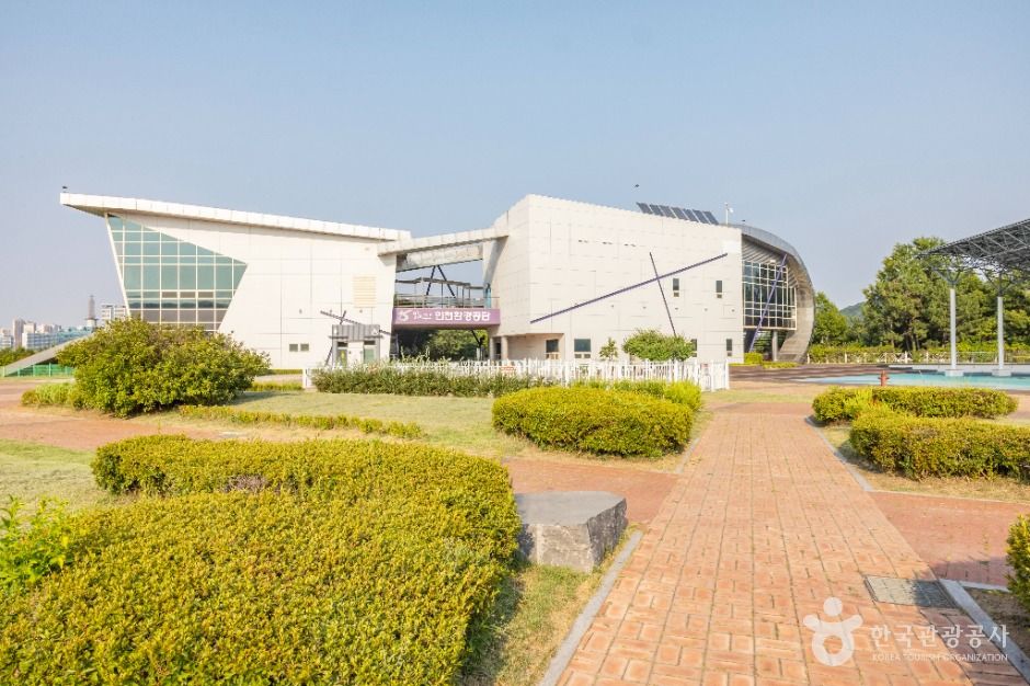 남항근린공원 여행 추천 - 메고지고 남항근린공원 여행 추천 - 메고지고