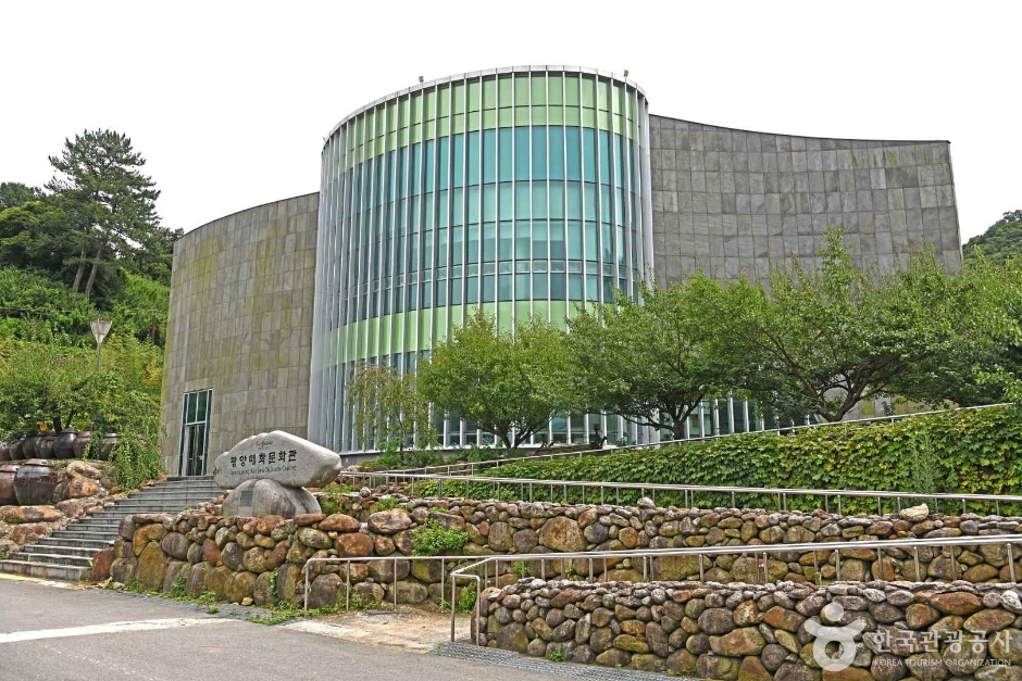 광양매화문화관 여행 추천 - 메고지고 광양매화문화관 여행 추천 - 메고지고