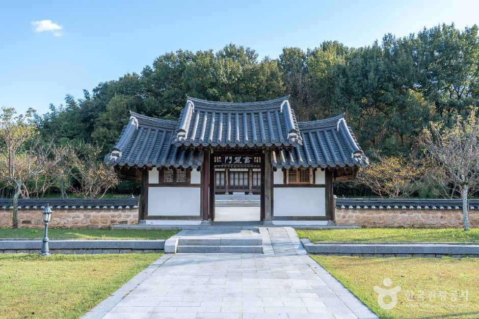 추성창의기념관 여행 추천 - 메고지고 추성창의기념관 여행 추천 - 메고지고