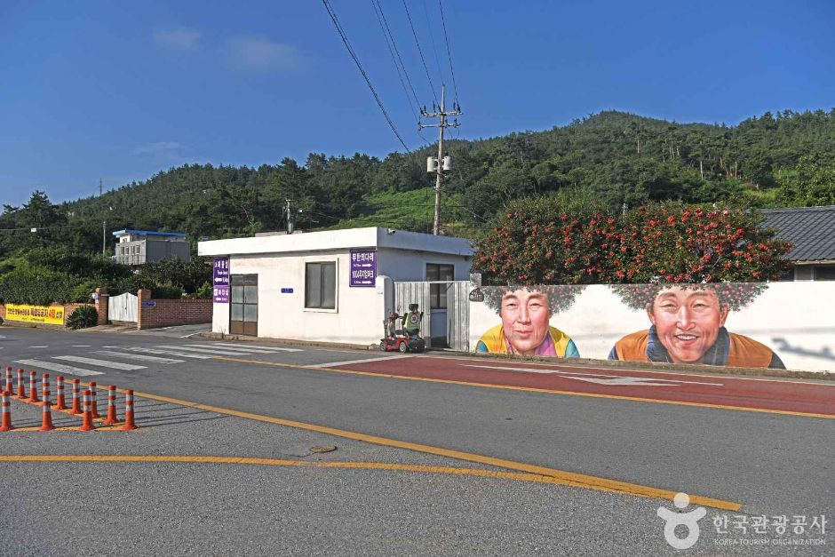 기동 삼거리 벽화 여행 추천 - 메고지고 기동 삼거리 벽화 여행 추천 - 메고지고