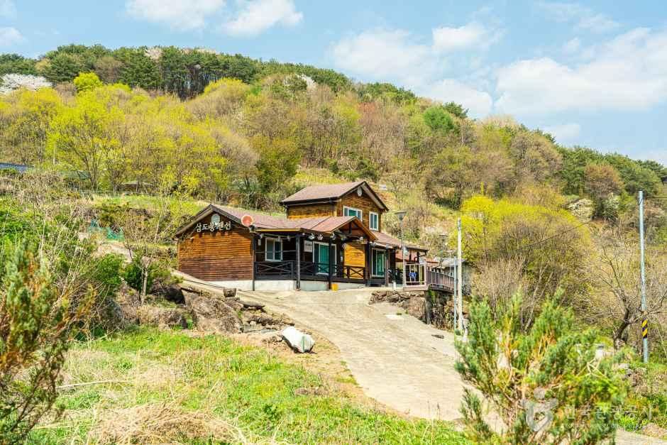 농평마을 여행 추천 - 메고지고