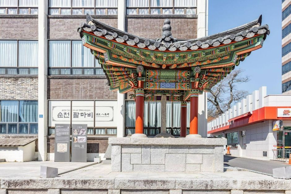 팔마비 여행 추천 - 메고지고 팔마비 여행 추천 - 메고지고