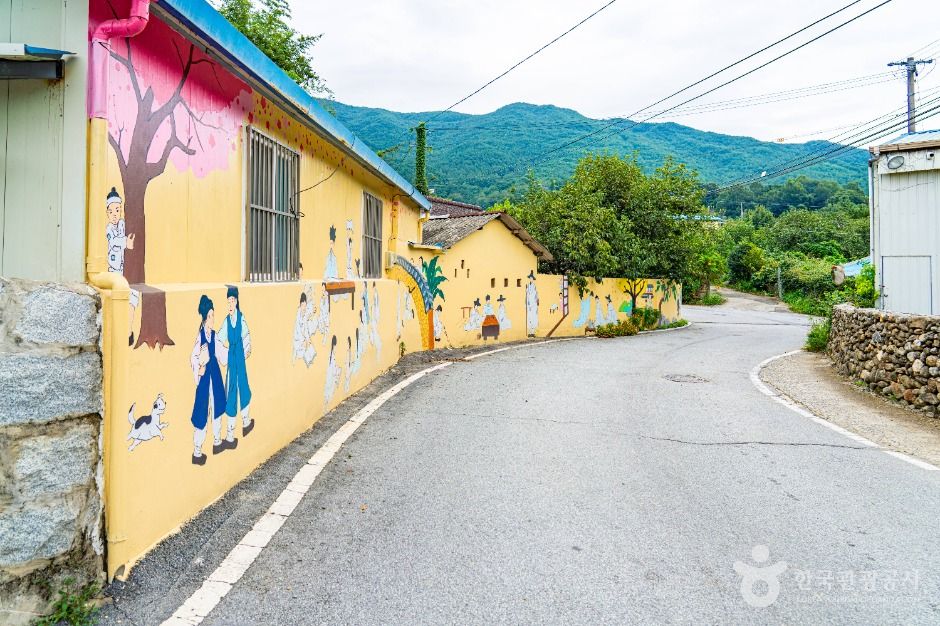 상사마을 여행 추천 - 메고지고 상사마을 여행 추천 - 메고지고