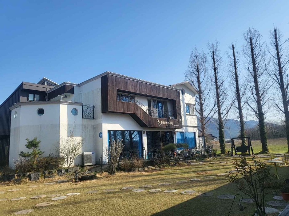 미술관아래협동조합 여행 추천 - 메고지고 미술관아래협동조합 여행 추천 - 메고지고