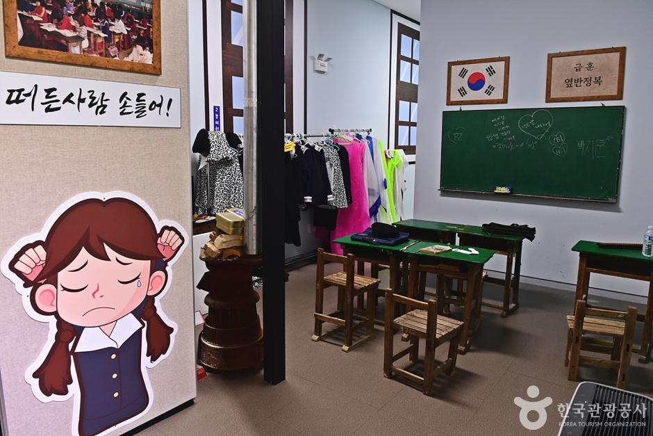 지리산역사문화관 여행 추천 - 메고지고 지리산역사문화관 여행 추천 - 메고지고