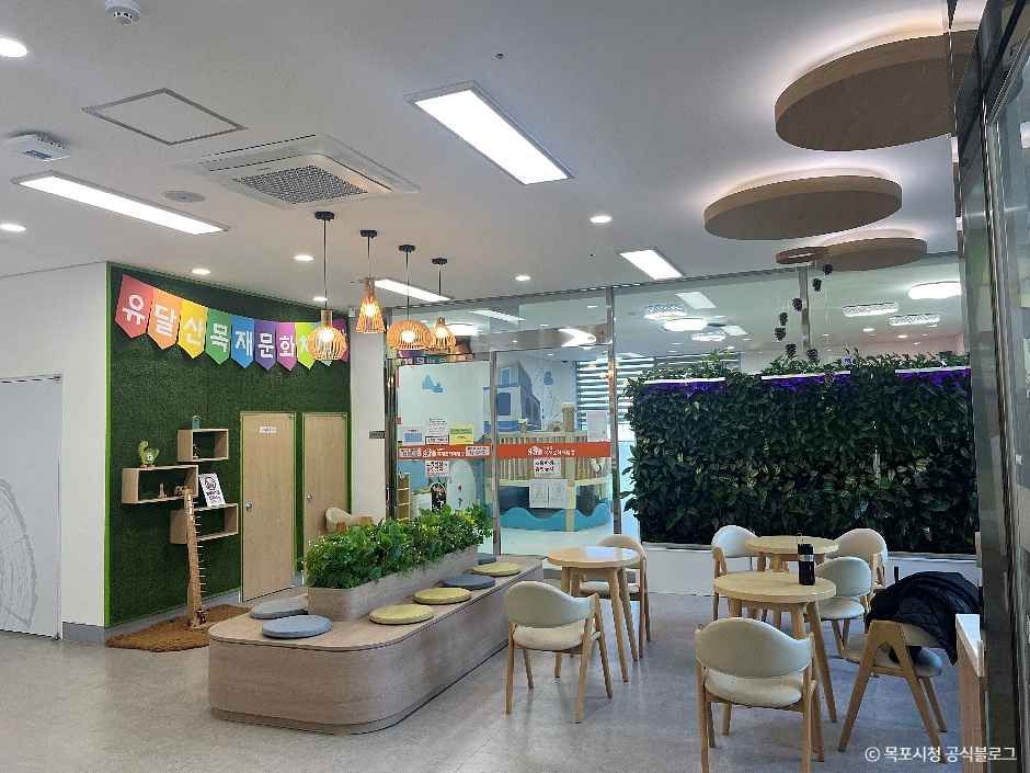 유달산목재문화체험장 여행 추천 - 메고지고 유달산목재문화체험장 여행 추천 - 메고지고
