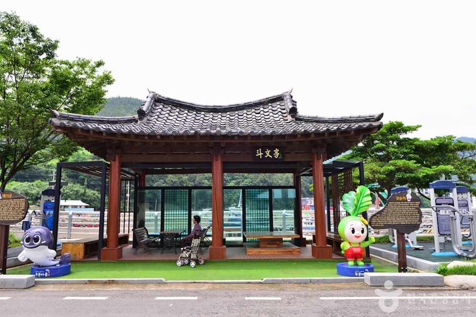 두문 마을 여행 추천 - 메고지고 두문 마을 여행 추천 - 메고지고