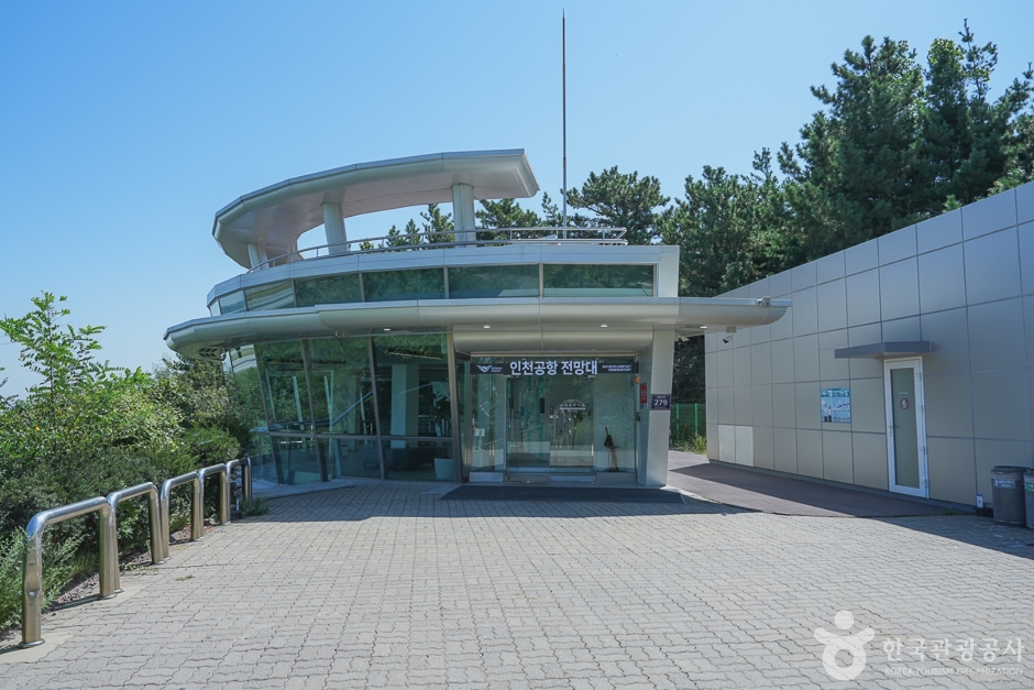 인천공항전망대 여행 추천 - 메고지고 인천공항전망대 여행 추천 - 메고지고