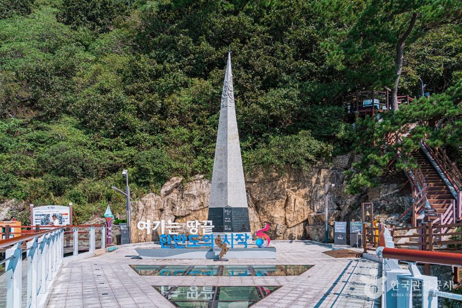 땅끝탑 스카이워크 여행 추천 - 메고지고