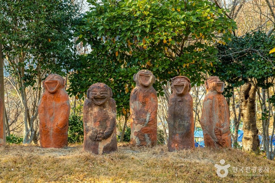 미소공원 여행 추천 - 메고지고 미소공원 여행 추천 - 메고지고