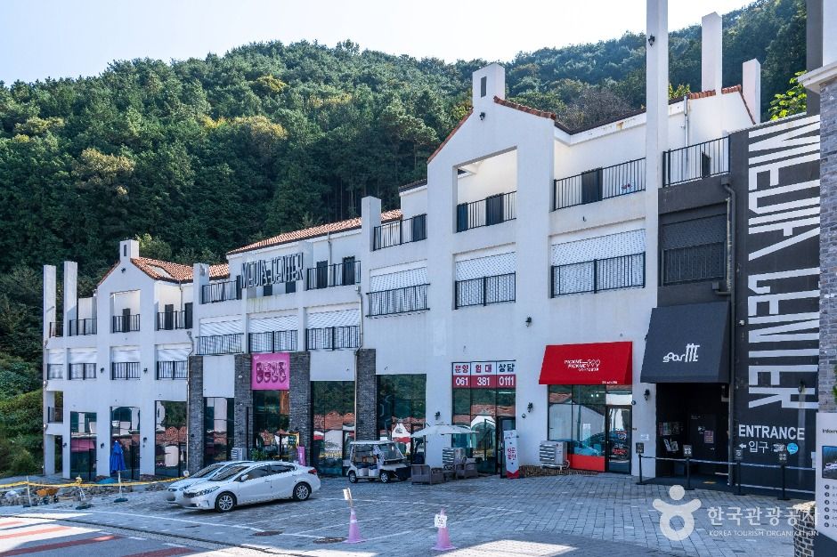 소아르떼 여행 추천 - 메고지고