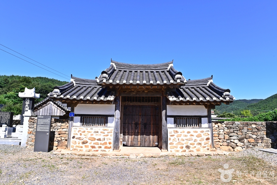 영암 집영재 여행 추천 - 메고지고