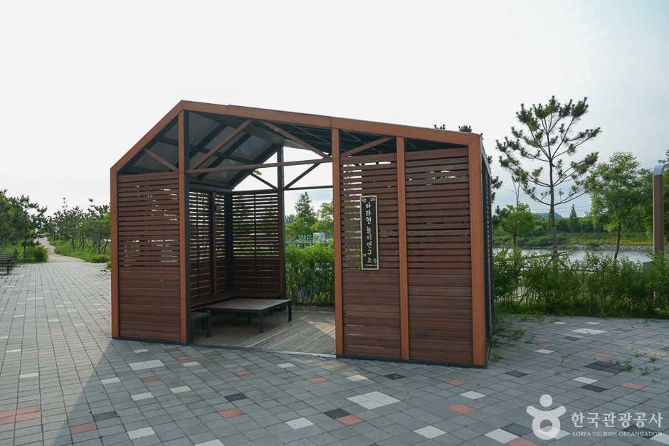 아라천환경놀이터 여행 추천 - 메고지고 아라천환경놀이터 여행 추천 - 메고지고