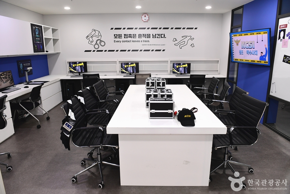 순천만 잡월드 여행 추천 - 메고지고 순천만 잡월드 여행 추천 - 메고지고