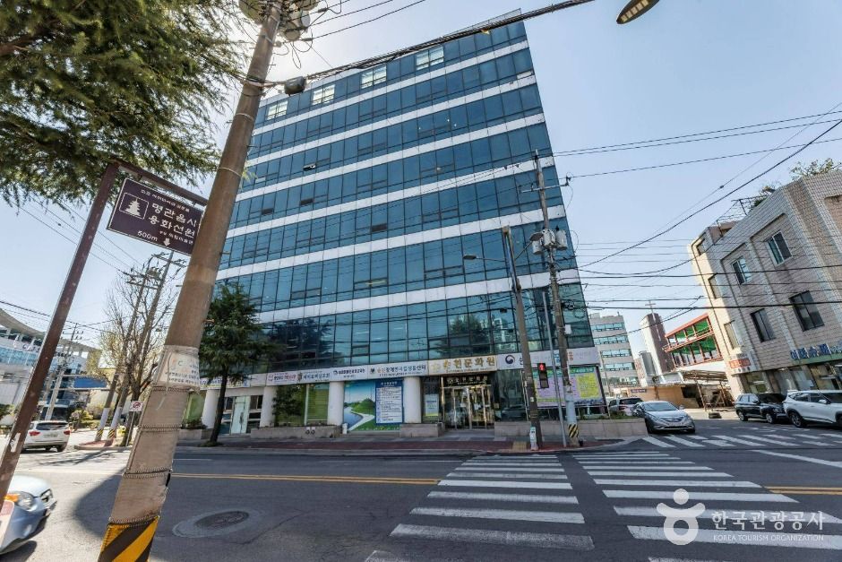 순천 문화원 여행 추천 - 메고지고 순천 문화원 여행 추천 - 메고지고