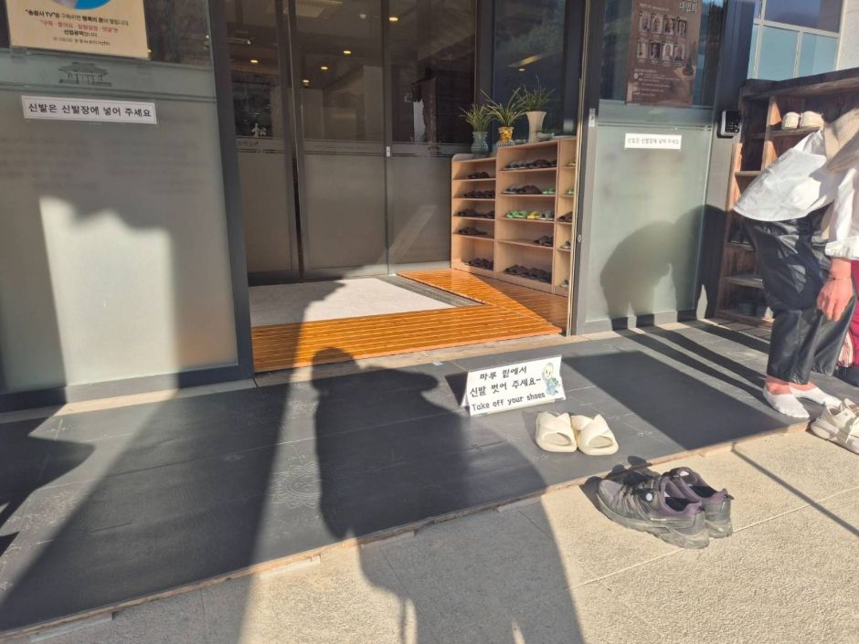 송광사 성보 박물관 여행 추천 - 메고지고 송광사 성보 박물관 여행 추천 - 메고지고