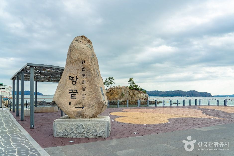 맴섬 여행 추천 - 메고지고 맴섬 여행 추천 - 메고지고