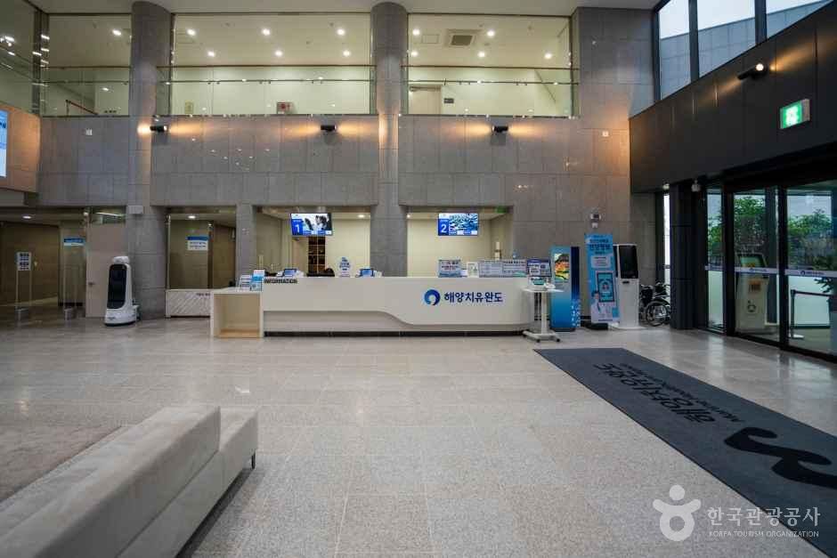 완도해양치유센터 여행 추천 - 메고지고 완도해양치유센터 여행 추천 - 메고지고