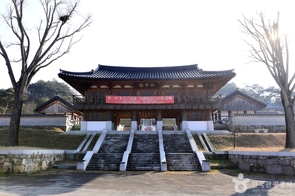 화순 주자묘 여행 추천 - 메고지고 화순 주자묘 여행 추천 - 메고지고
