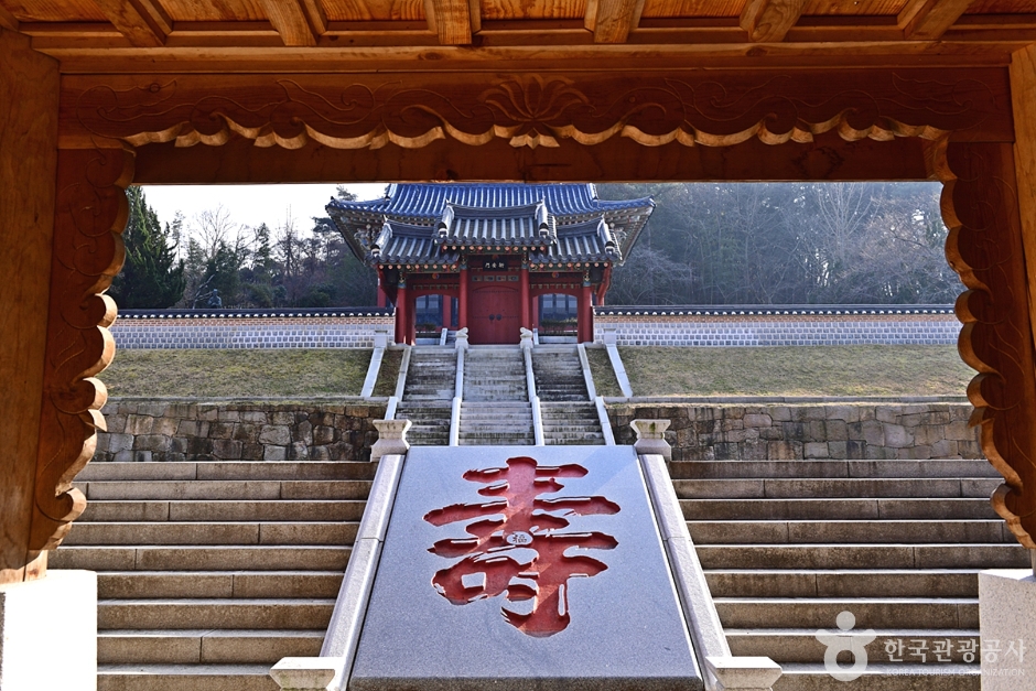화순 주자묘 여행 추천 - 메고지고 화순 주자묘 여행 추천 - 메고지고