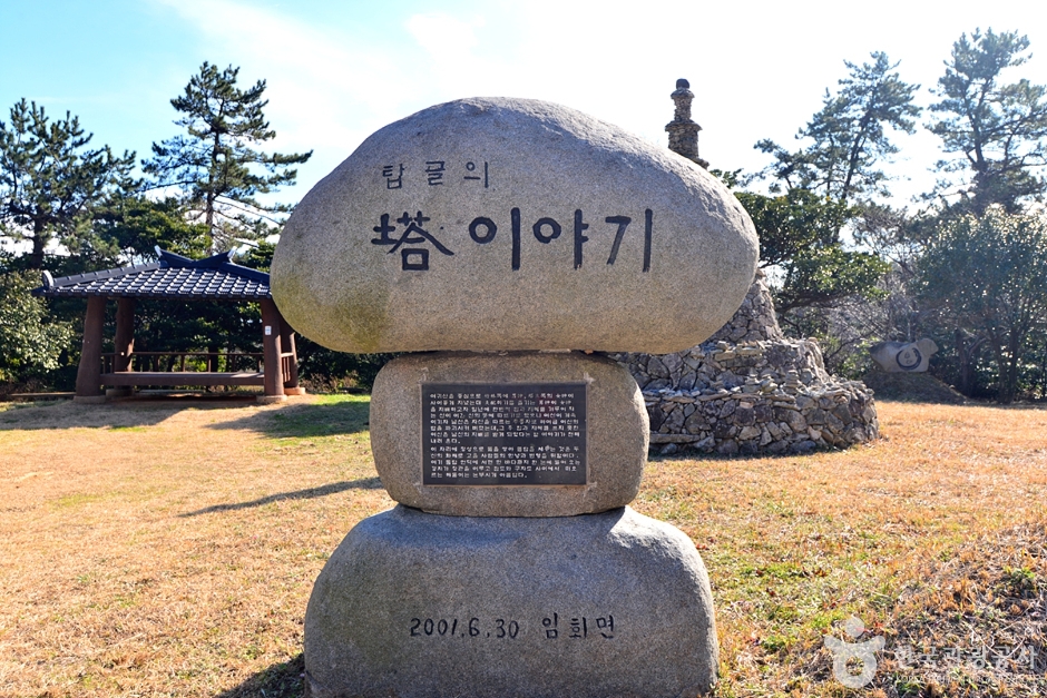 탑골의 탑이야기 여행 추천 - 메고지고 탑골의 탑이야기 여행 추천 - 메고지고