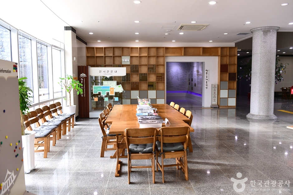 땅끝순례문학관 여행 추천 - 메고지고 땅끝순례문학관 여행 추천 - 메고지고