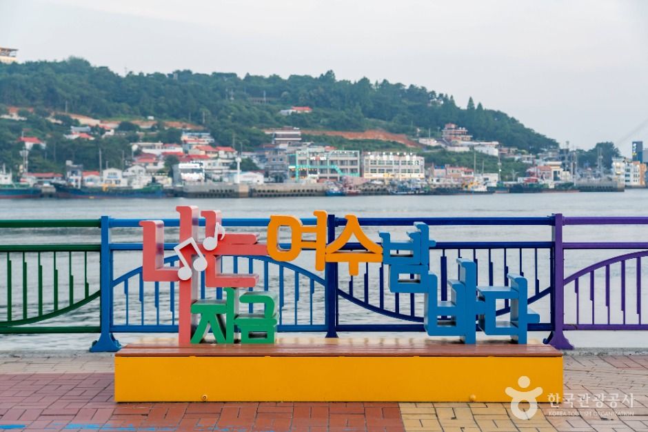 밤디불거리 여행 추천 - 메고지고 밤디불거리 여행 추천 - 메고지고