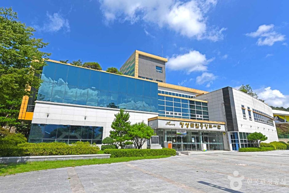 장성군립중앙도서관 여행 추천 - 메고지고 장성군립중앙도서관 여행 추천 - 메고지고