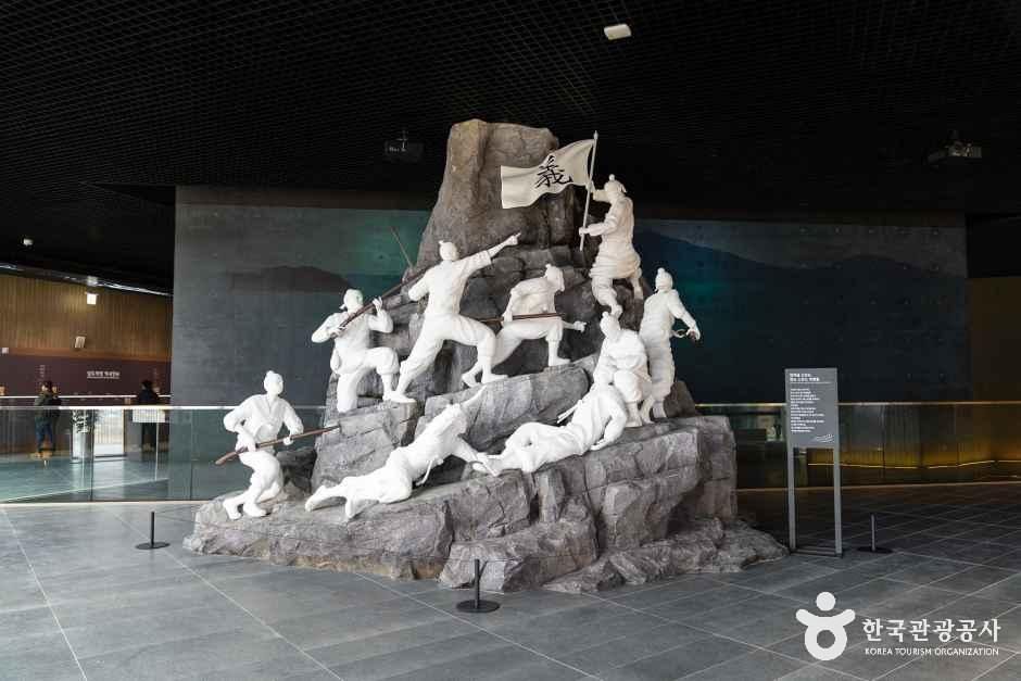 남도의병역사박물관 여행 추천 - 메고지고 남도의병역사박물관 여행 추천 - 메고지고