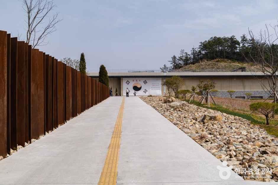 남도의병역사박물관 여행 추천 - 메고지고 남도의병역사박물관 여행 추천 - 메고지고