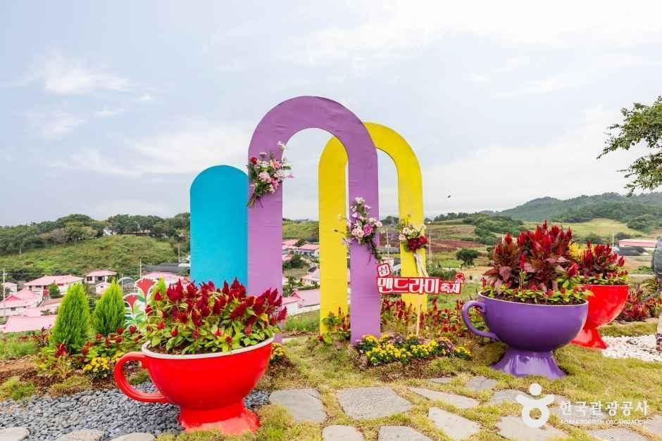 맨드라미정원 여행 추천 - 메고지고