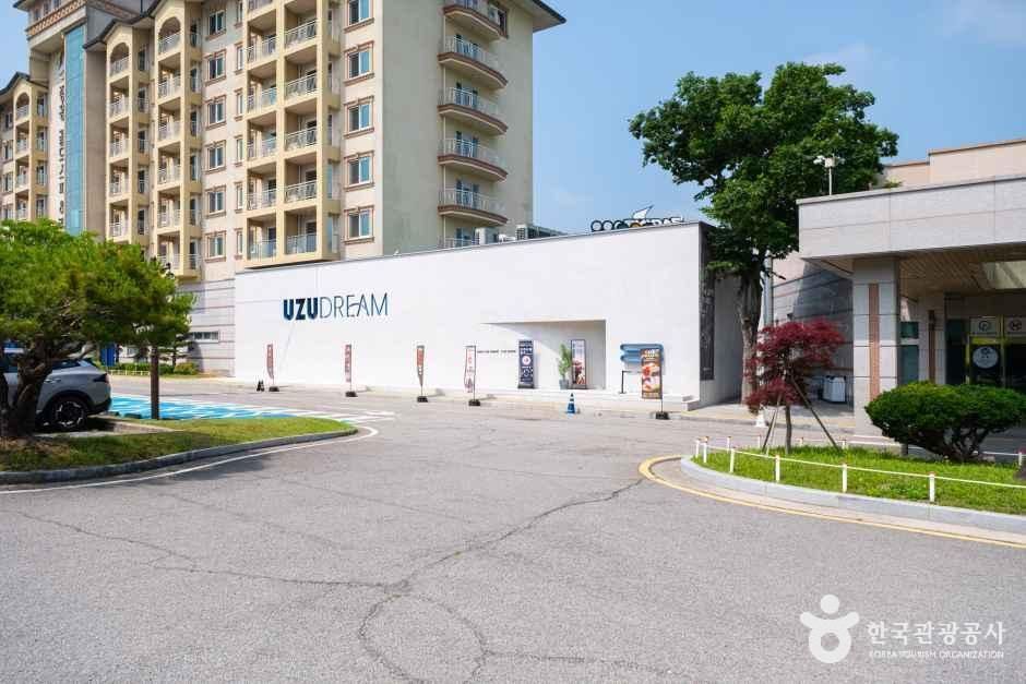 우주드림 여행 추천 - 메고지고 우주드림 여행 추천 - 메고지고