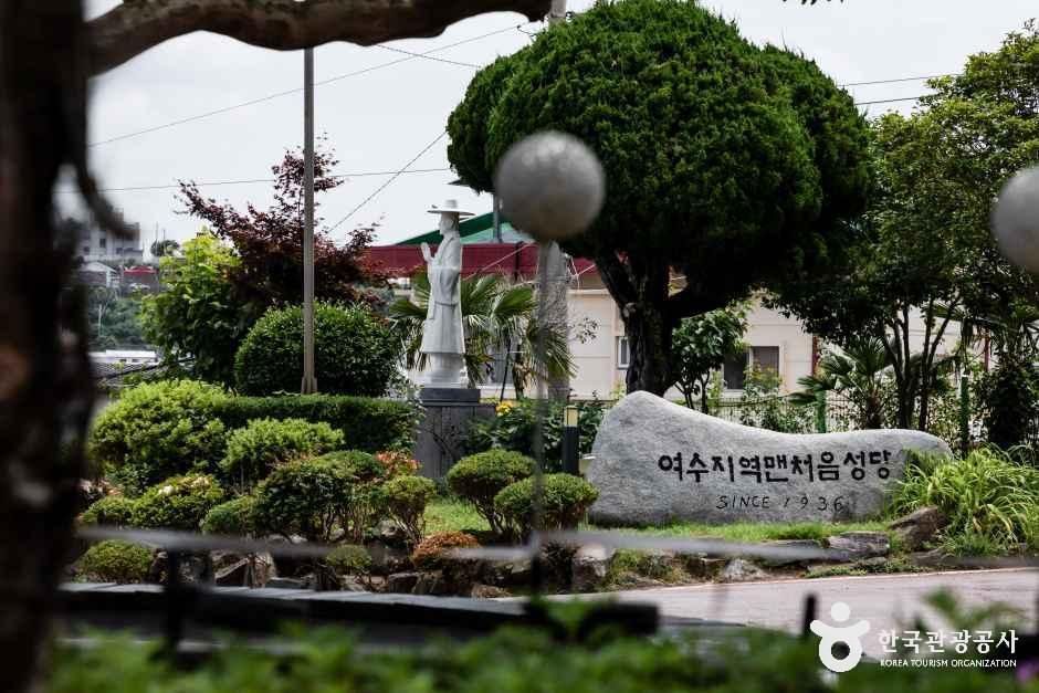 동산동성당 여행 추천 - 메고지고