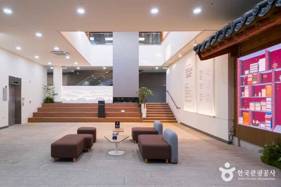 수원시미디어센터 여행 추천 - 메고지고 수원시미디어센터 여행 추천 - 메고지고