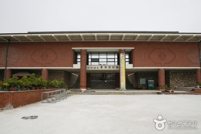 전남광주통합특별시 농업박물관 여행 추천 - 메고지고 전남광주통합특별시 농업박물관 여행 추천 - 메고지고