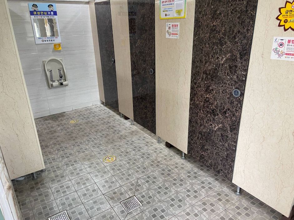 황룡강생태공원 여행 추천 - 메고지고