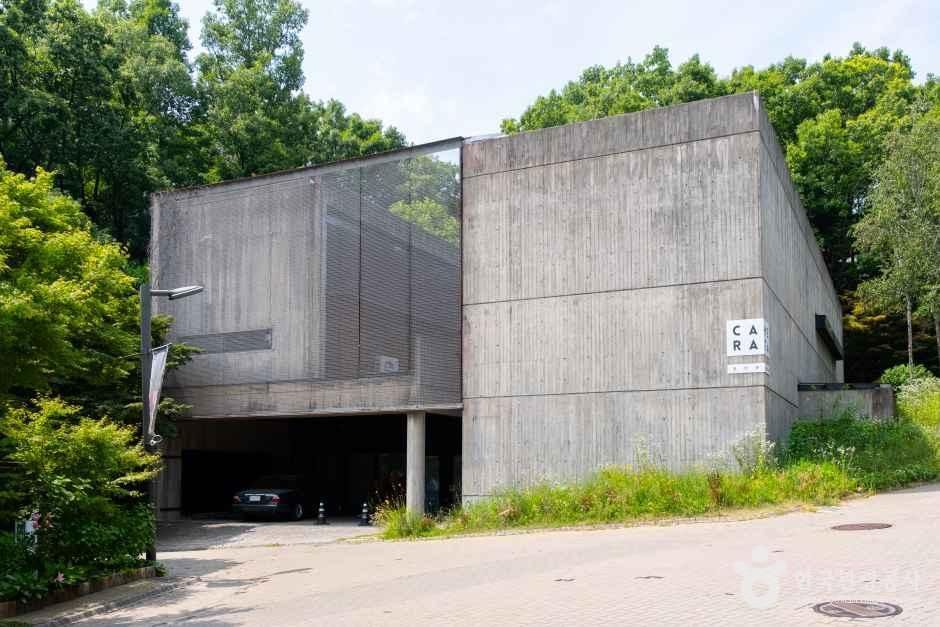 황인용 뮤직 스페이스 여행 추천 - 메고지고