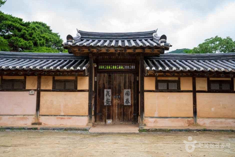 외암민속마을 여행 추천 - 메고지고 외암민속마을 여행 추천 - 메고지고