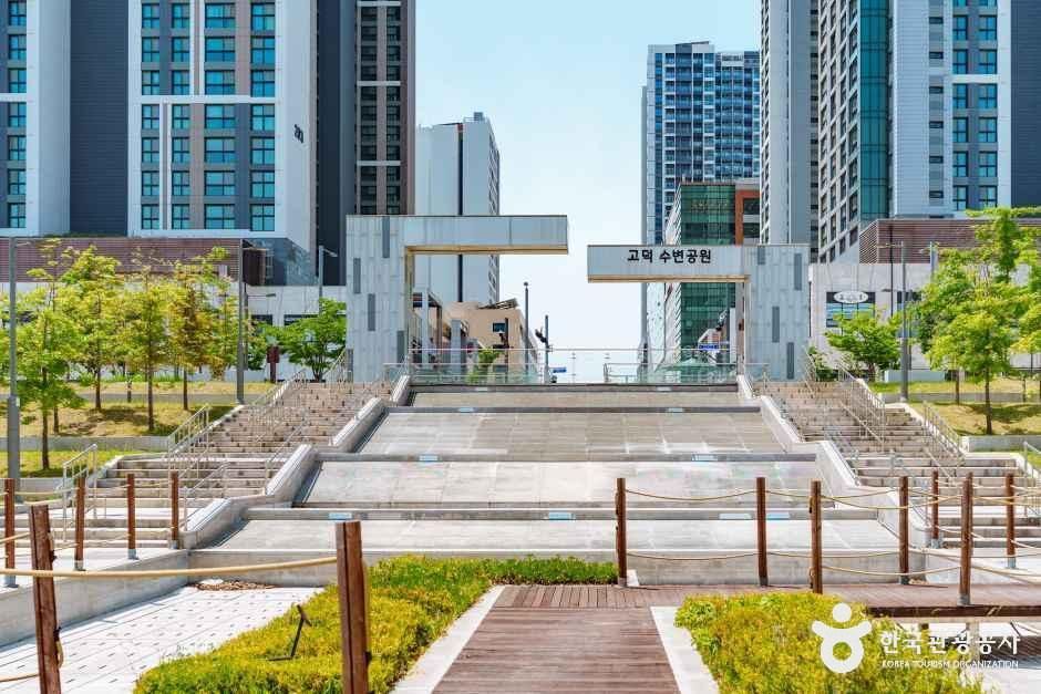 고덕수변공원 여행 추천 - 메고지고