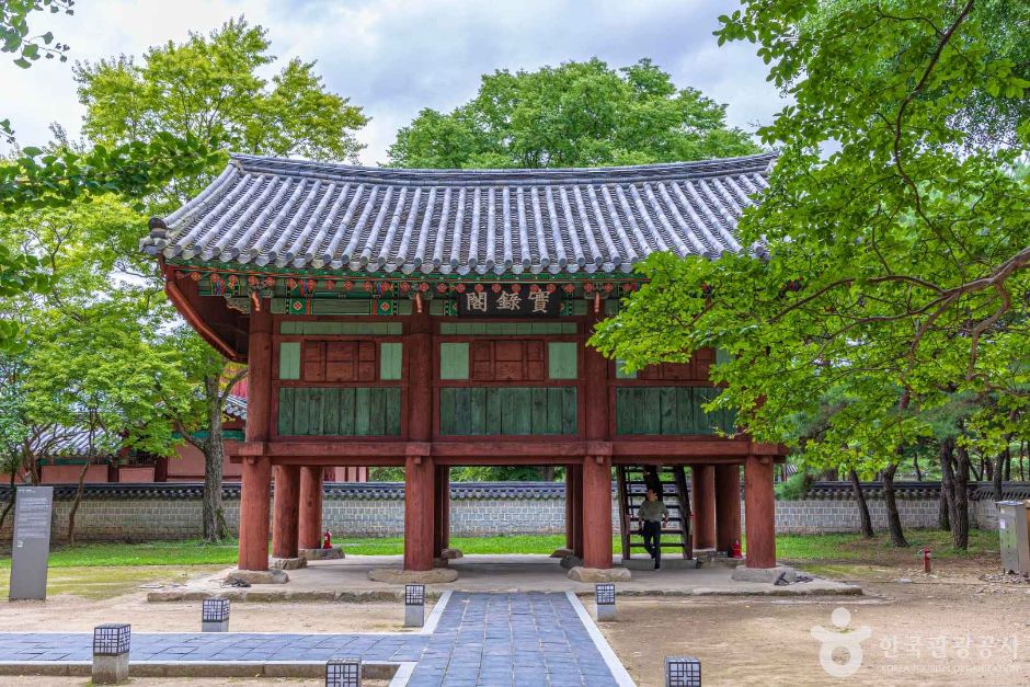 전주 경기전 여행 추천 - 메고지고 전주 경기전 여행 추천 - 메고지고