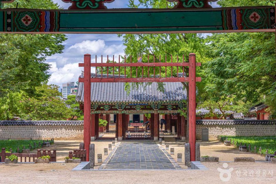 전주 경기전 여행 추천 - 메고지고 전주 경기전 여행 추천 - 메고지고