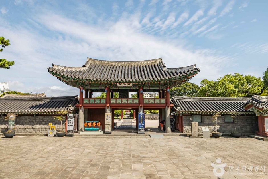 제주목 관아 여행 추천 - 메고지고 제주목 관아 여행 추천 - 메고지고