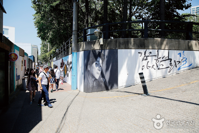 김광석다시그리기길 여행 추천 - 메고지고 김광석다시그리기길 여행 추천 - 메고지고