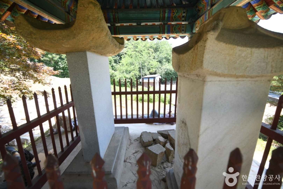 고경명선생비 여행 추천 - 메고지고 고경명선생비 여행 추천 - 메고지고
