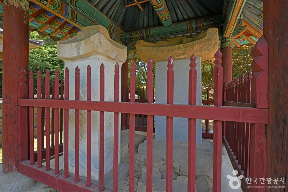 고경명선생비 여행 추천 - 메고지고 고경명선생비 여행 추천 - 메고지고