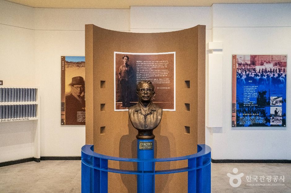 청마문학관 여행 추천 - 메고지고